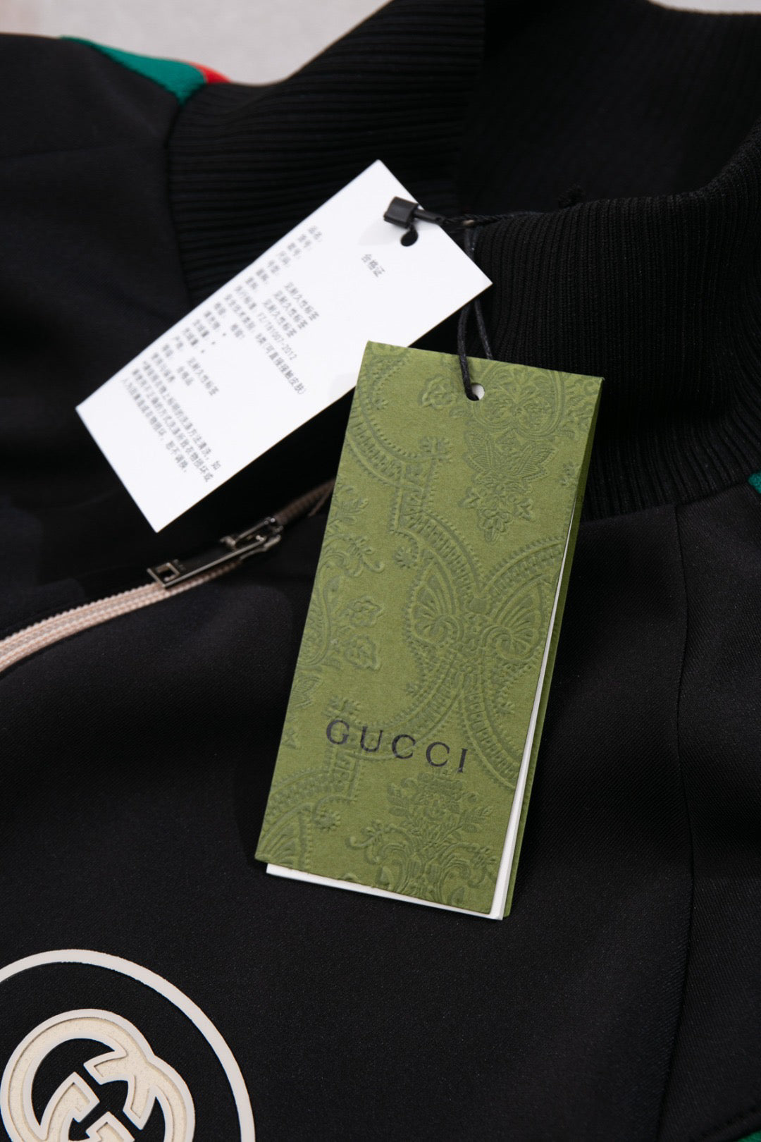 Gucci sweater/jacket